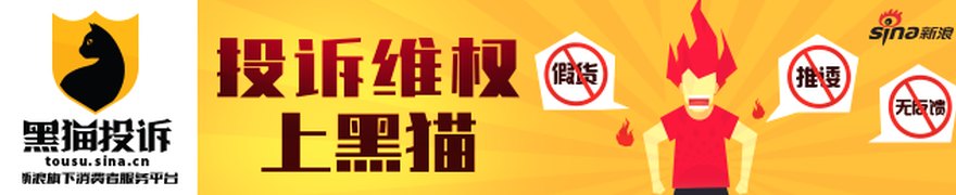 “旗手”重挫近4%，周线仍3连阳，高频异动背后涌现修复强逻辑